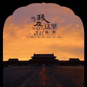 日韩特黄A片高清视频
