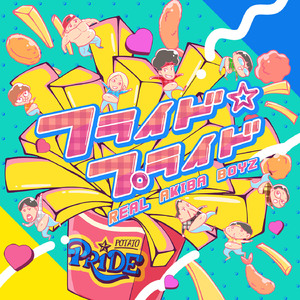 日韩特黄A片高清视频
