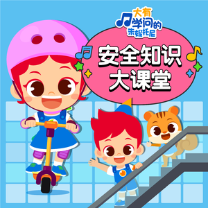 日韩特黄A片高清视频
