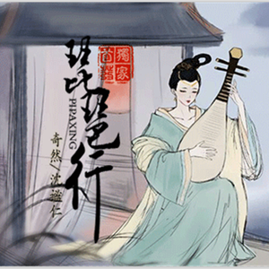 日韩特黄A片高清视频
