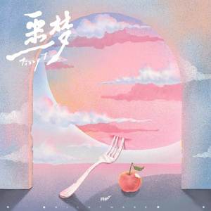 日韩特黄A片高清视频
