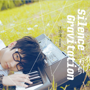 日韩特黄A片高清视频
