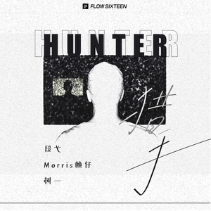 日韩特黄A片高清视频
