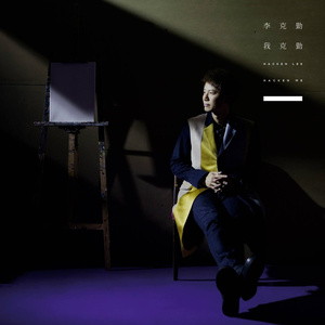 日韩特黄A片高清视频
