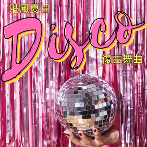 日韩特黄A片高清视频
