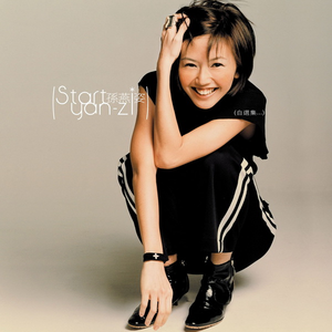 日韩特黄A片高清视频
