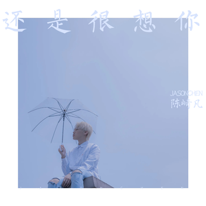 日韩特黄A片高清视频
