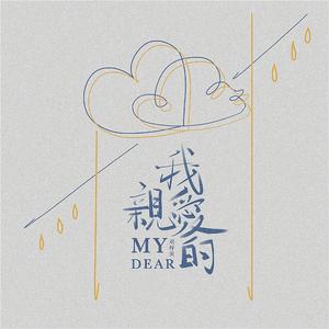 日韩特黄A片高清视频
