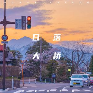 日韩特黄A片高清视频
