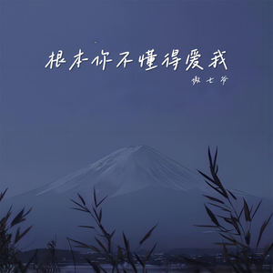 日韩特黄A片高清视频
