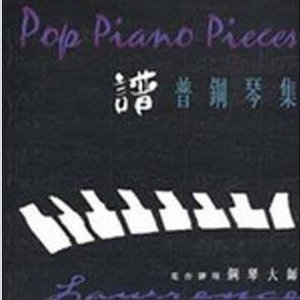 日韩特黄A片高清视频
