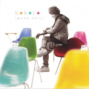 日韩特黄A片高清视频
