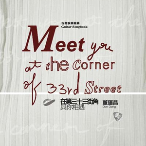 日韩特黄A片高清视频
