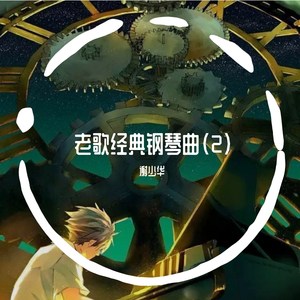 日韩特黄A片高清视频
