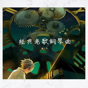 日韩特黄A片高清视频
